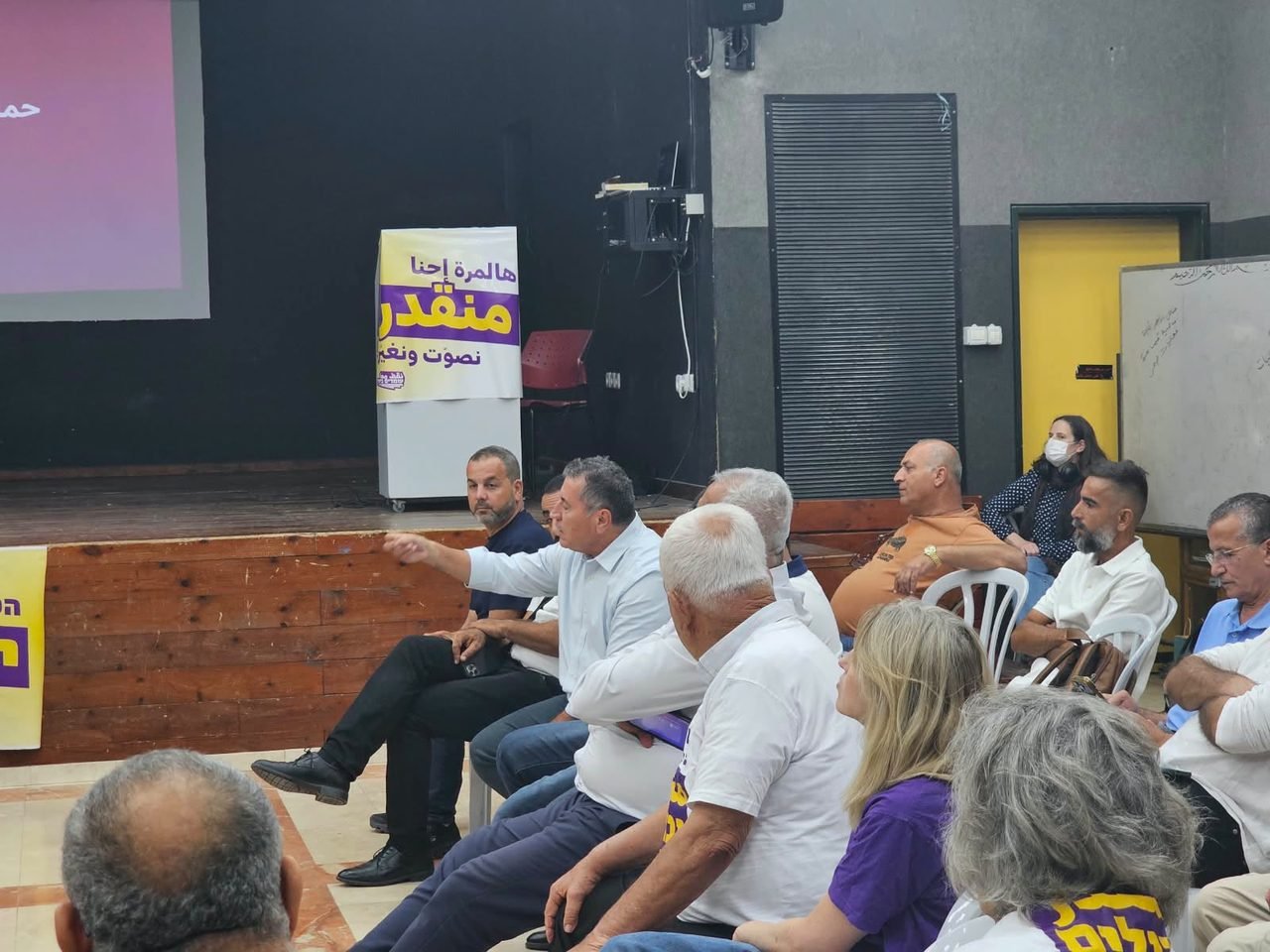 قلنسوة: مؤتمر جماهيري واسع يعلن مرحلة جديدة من حملة “نصوّت ونؤثّر” وتكثيف العمل الميداني