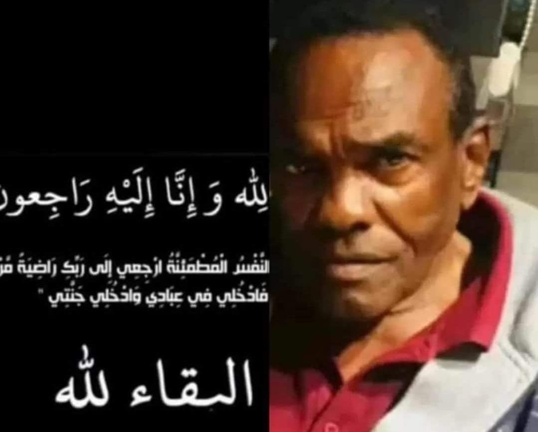 صورة المقال 1 في التكنولوجيا