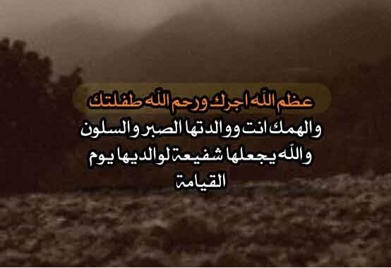 صورة المقال 1 في التكنولوجيا