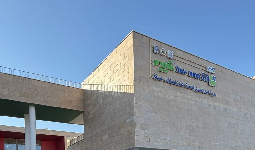 كسيفة: لجنة أولياء أمور الصديق الشاملة تعلن تعليق الدراسة احتجاجًا على أحداث العنف قرب مدخل المدرسة