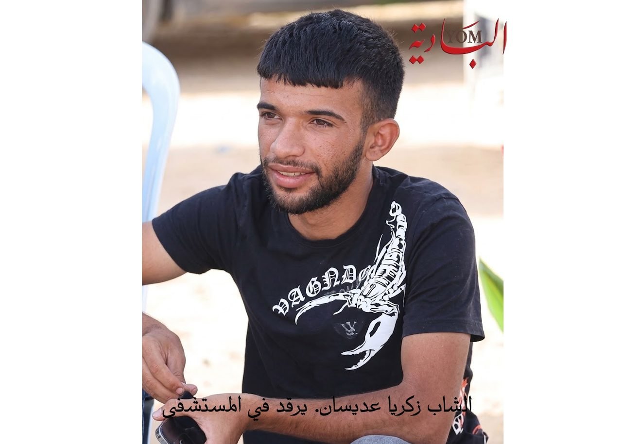 مسلّح يُصيب شاباً من بئر هداج بجروح خطيرة.. والمحكمة تُخلي سبيل قريبه وتوبّخ الشرطة